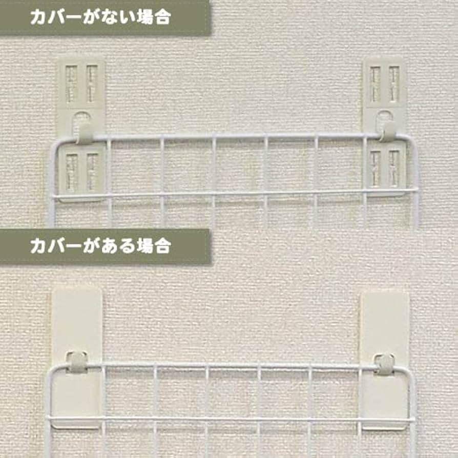 Amazon.co.jp: 壁美人 石膏ボード用固定金具&カバーセット K-4W